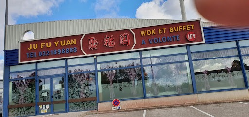Photo 1 - Asian Street Food