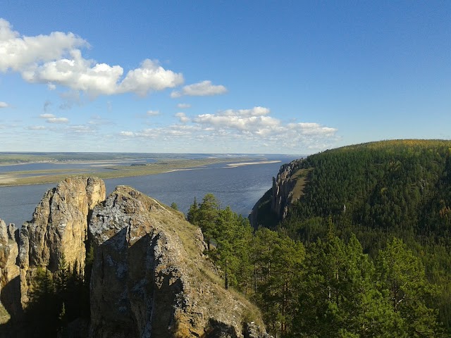 Parc naturel des colonnes de la Léna