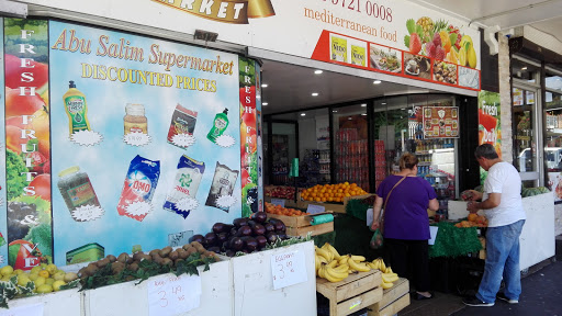 Abu Salim Supermarket