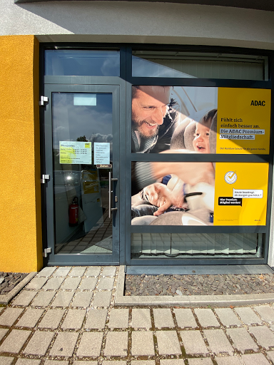 ADAC Geschäftsstelle u. Reisebüro Baden-Baden - Thumbnail
