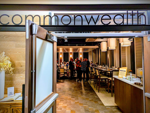 Worcester Commons - Visual