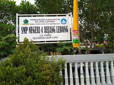 Photos of SMP Negeri 1 Curup Utara