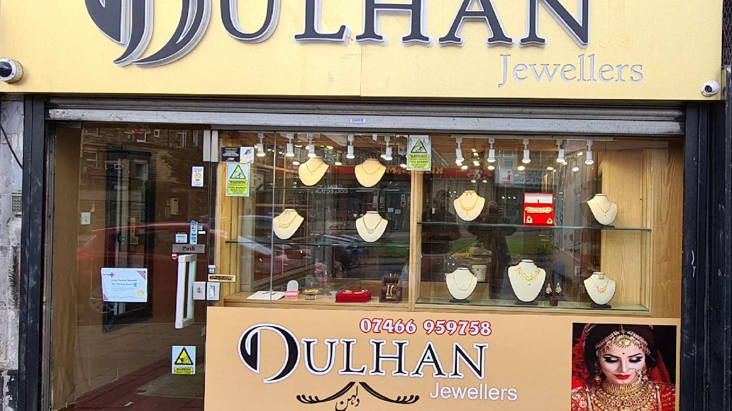 Dulhan Jewellers - Jewellery - photo 1