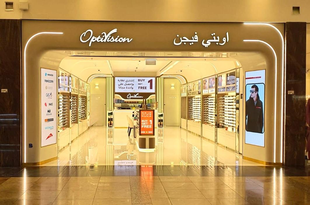 OptiVision - صورة 2