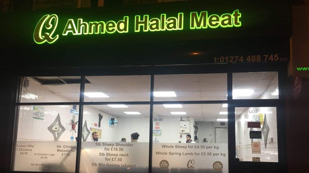 Q Ahmed Halal Meat Ltd - Halal Butchers in 13 Lilycroft Rd