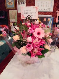 カラオケちいちやん