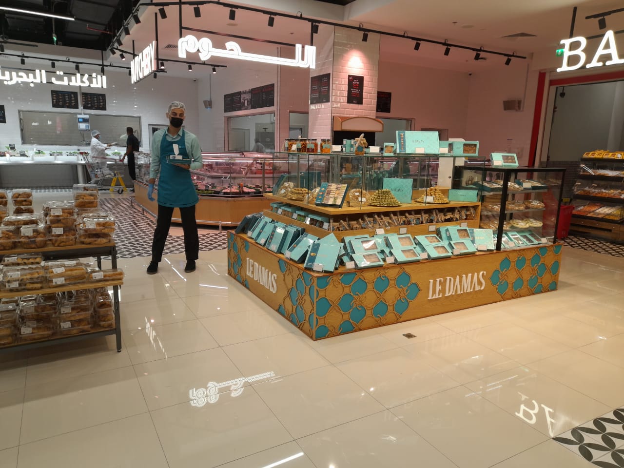 حلويات داماس كلاس Damas Class Sweets - صورة 3