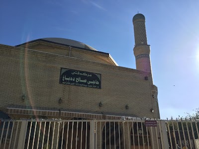 Photos of Dabbagh Saleh Mosque