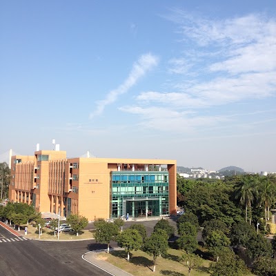 Photos of South China University of Technology South Campus Gymnasium