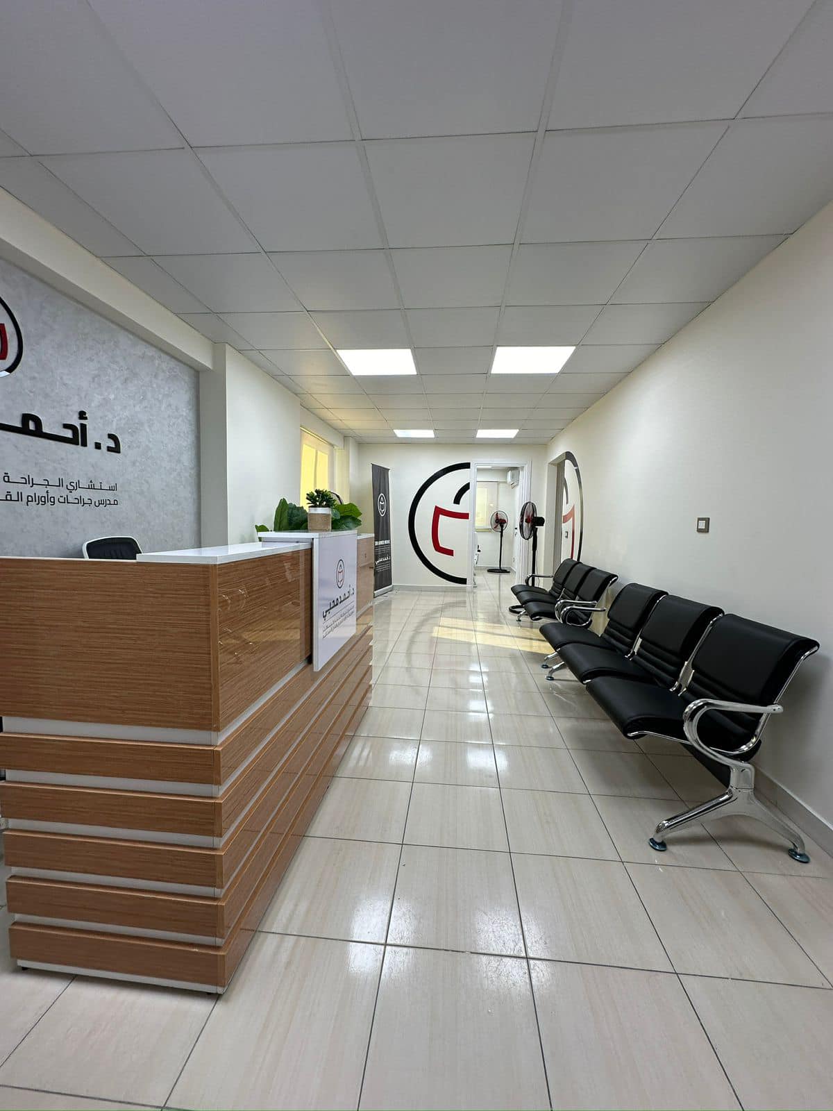 مستشفي الشرطة بالاسكندرية - صورة 2