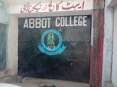 Abbott College of Technology Mardan