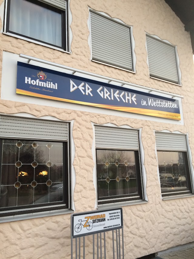 Der Grieche in Wettstetten