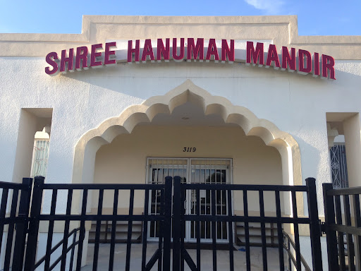 Shree Hanuman Mandir - Thumbnail