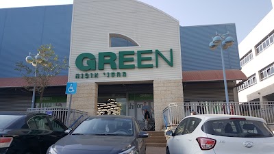 Photos of Green