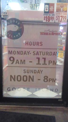 Trekell's Retail Liquor Store - Thumbnail