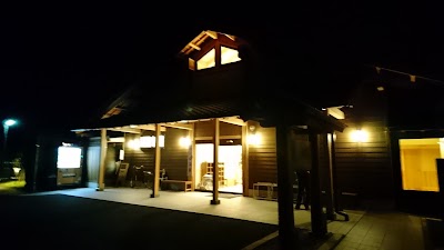 Photos of Yumotosanso Yunokuchi Hot Spring