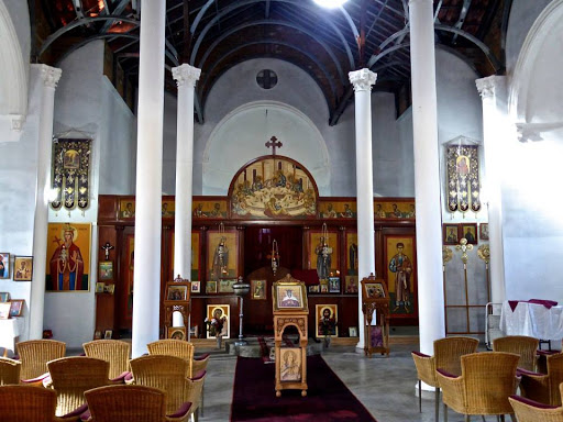 Macedonian Orthodox Church "Sveta Nedela" Gold Coast Gallery - Australia