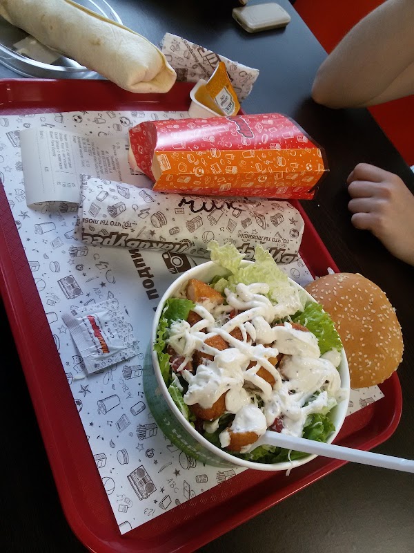 грузинский ресторан бакари в махачкале. бакари махачкала ресторан. бакари кафе махачкала меню. шамиля 57 махачкала бакакри. бакари махачкала.