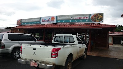 Photos of Restaurante y Marisqueria Mar y Tiera