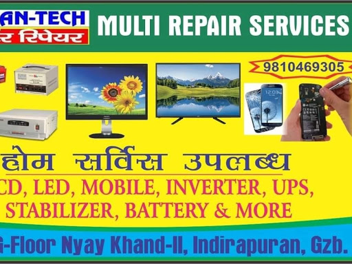 Repair And Services post image