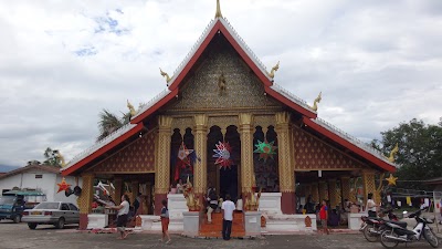 Photos of Wat Hosian Voravihane