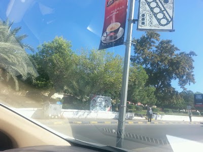 Photos of Aroma Caffe