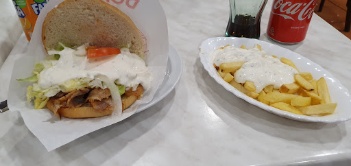 Istanbul City Doner Kebap - Thumbnail
