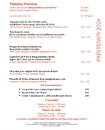 Photo n°31 de Restaurant Omar Dhiab à Paris (Restaurant gastronomique)