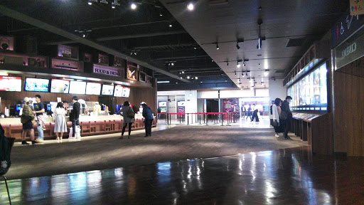 T Joy Hakata Fukuoka Destimap Destinations On Map