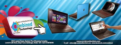 Photos of Combined Technology