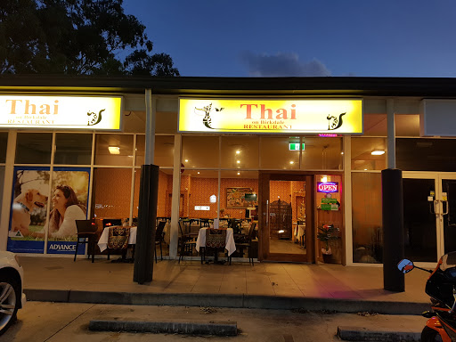 Thai Emerald Palace