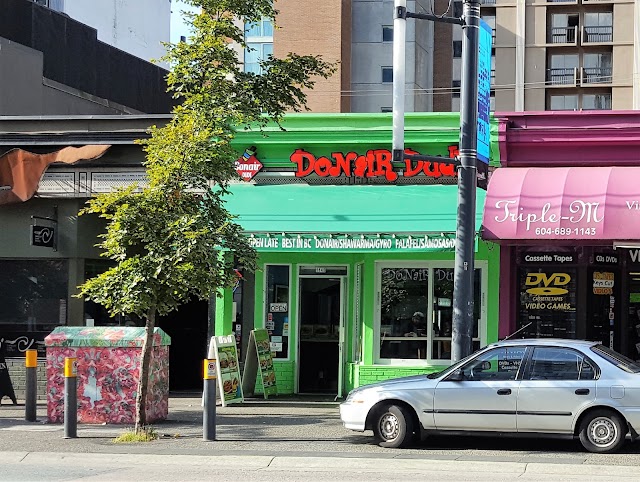 Donair Dude