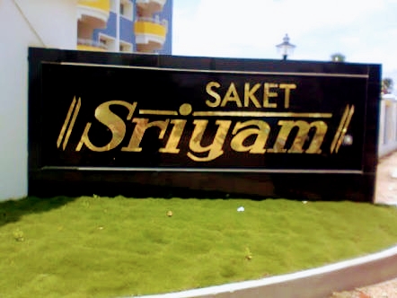 Steel Letters in Hyderabad post image