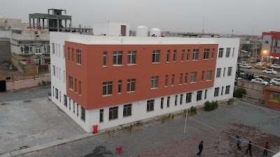 Photos of BASRAH ISHIK PRIMARY SCHOOL