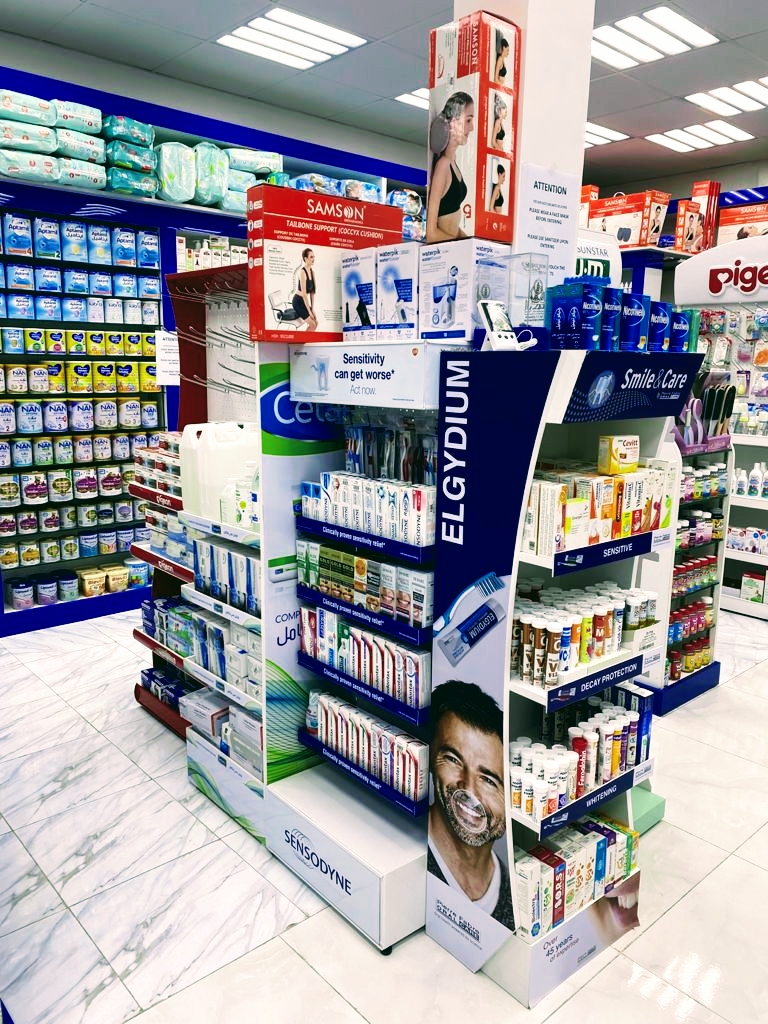 AL GHUB PHARMACY - صورة 2