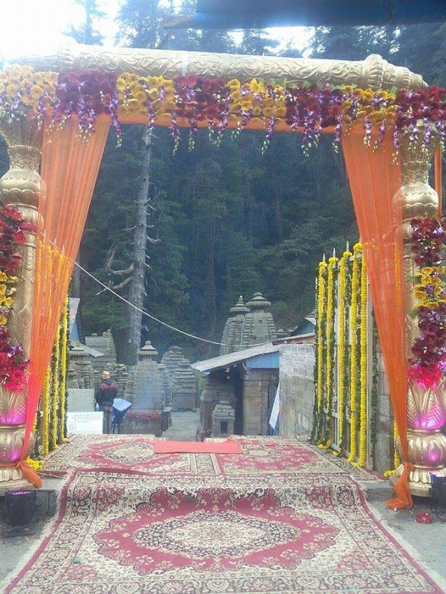 Jageshwar Dham