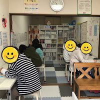 学研 小新クローバー教室