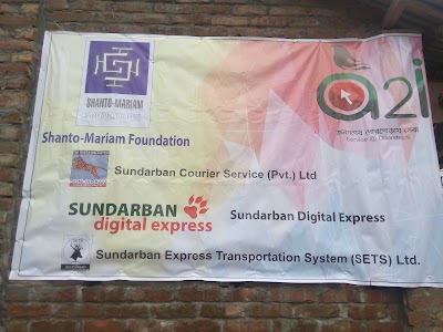 Photos of Sundarban Courier Service