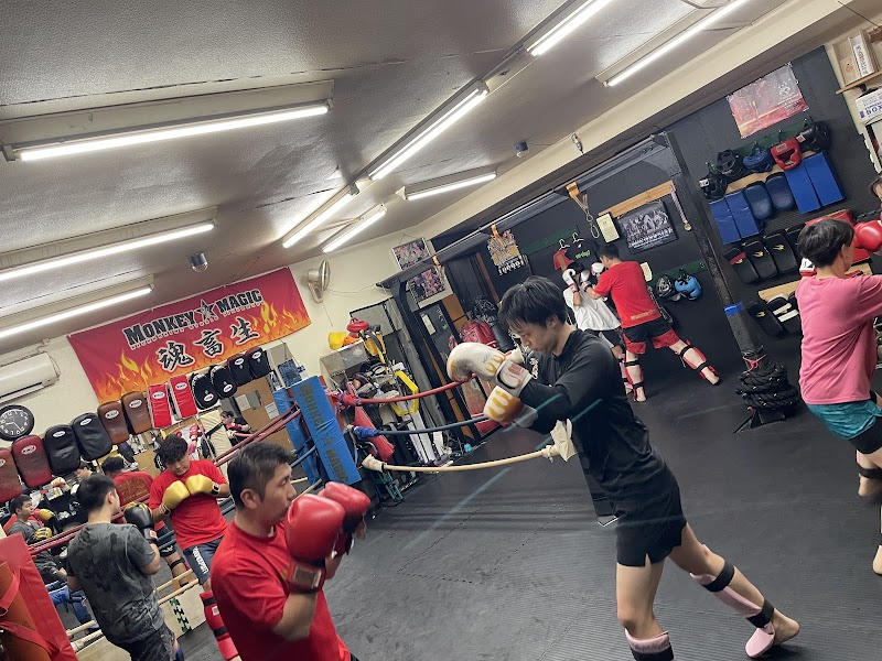 MONKEY☆MAGIC KICKBOXING STUDIO