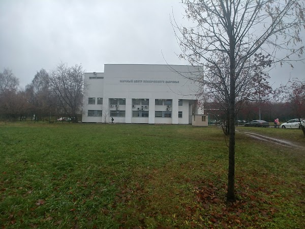 психического здоровья москва. нцпз на каширке. нцпз москва. научный центр психического здоровья на каширке. , 34, москва.