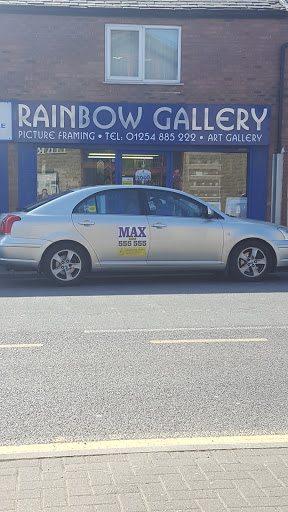 Rainbow Gallery - Visual