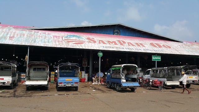 Thiri Mingalar Market