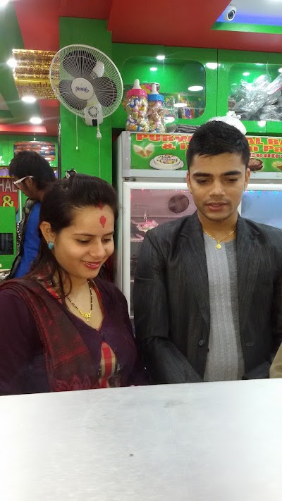 Photos of Purwanchal Bakery and Ice-Cream Parlor