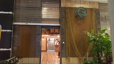 Photos of Geren Cafe
