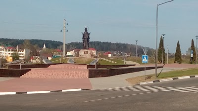 Photos of Bogomater' Logoyskaya