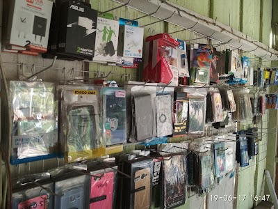 Photos of Senjoo Cell
