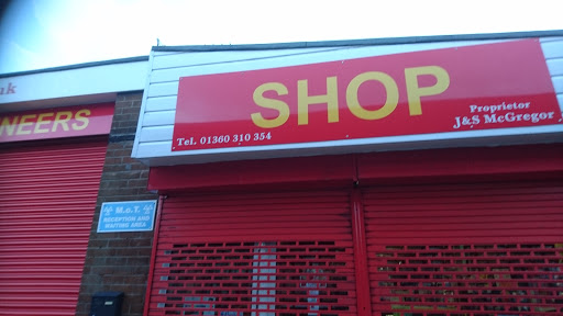 Lennox Service Station Gallery - United Kingdom