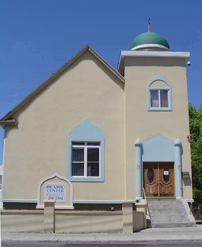 Afghan Islamic Center