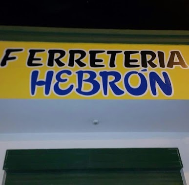 Ferreteria Hebron, Author: Magui Gatica