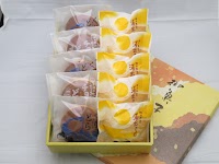 御菓子処 袖ヶ浦